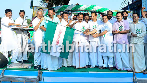 ಕಾಸರಗೋಡು :  ಭಯಮುಕ್ತ ಸಮಾಜ  ಯುವಕರ ಕೈ ಯಲ್ಲಿ, ಮಾನವೀಯ  ಐಕ್ಯ ಸಂದೇಶ ಯಾತ್ರೆ